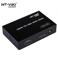 迈拓维矩MT-HV01 HDMI转VGA视频转换器