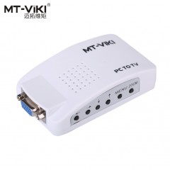 迈拓VGA转AV电视视频信号转换器MT-PT01