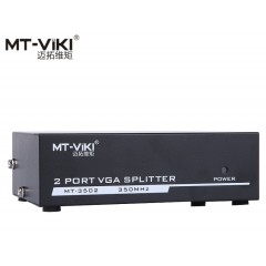 迈拓MT-3502 VGA 1进2出 分配器