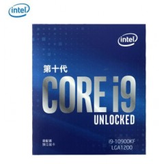 Intel 酷睿i9 10900K 1200（散片）
