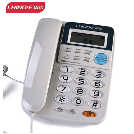 中诺C168电话机（浅灰色）