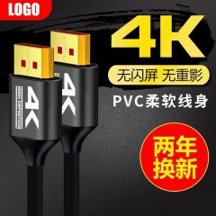 峥叶HDMI2.0-4K版（中端工程专用）
