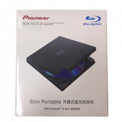 先锋(Pioneer)6X外置蓝光刻录机/上掀盖设计/支持BD/M-DISC(千年盘)/BDR-XD07CB
