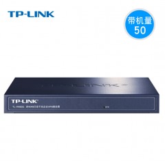 TP-LINK TL-R483G 5口全千兆有线企业路由器（带机量50-80台）