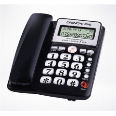中诺C289电话机