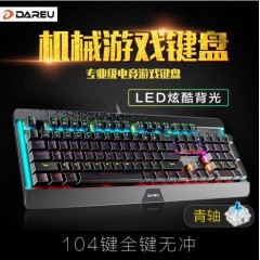 达尔优LK169 电竞游戏 青轴机械键盘