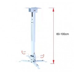 投影吊装支架吊架（可伸缩60-100CM）