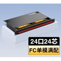 FC圆口单模机架式光纤终端盒 24口（空盒）