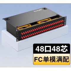 FC圆口单模机架式光纤终端盒 48口（空盒）
