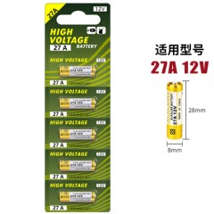 12V27A电池