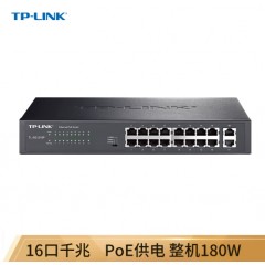 TP-LINK TL-SG1218P 16口千兆POE交换机