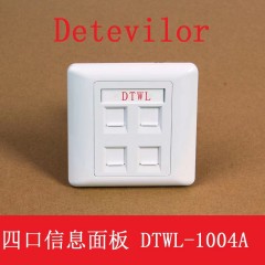 DTWL-四口网络面板