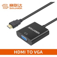 赛联达HDMI转VGA（不带音频）