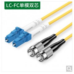 绿联NW220  光纤跳线LC-FC单模双芯