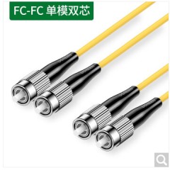 绿联NW228  光纤跳线FC-FC单模双芯  3米