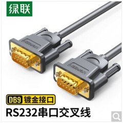 绿联 DB9串口线 RS232交叉式延长线 9针串口线 适用数码机床条形码机com口 公对公 1.5米60308