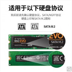 绿联（UGREEN） M.2 SATA/NGFF移动硬盘盒固态SSD台式笔记本电脑外置硬盘盒 USB3.0接口CM400