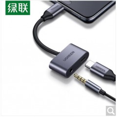 绿联（UGREEN）Type-C转3.5mm音频带供电二合一转换器 适用华为 USB-C转3.5mm音频+USB-C母50596