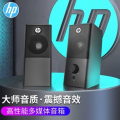 HP惠普DHS-2101音箱