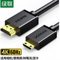 绿联HD108  Mini HDMI转HDMI线  1.4版