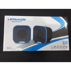 蓝悦S30 USB2.0小对箱