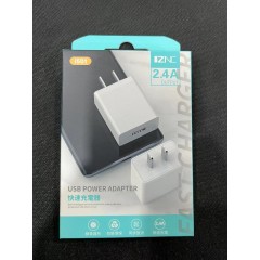 智能冲I501单USB 2.4A充电头